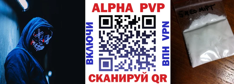 АМФЕТАМИН Усолье