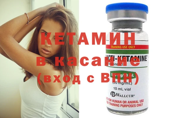 кокаин перу Арсеньев