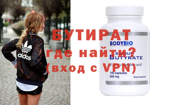 кокаин перу Арсеньев