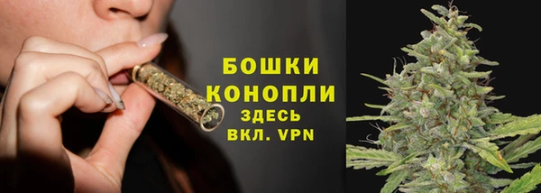 кокаин перу Арсеньев