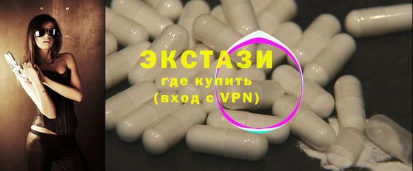 кокаин перу Арсеньев