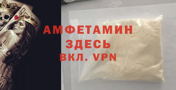 кокаин перу Арсеньев