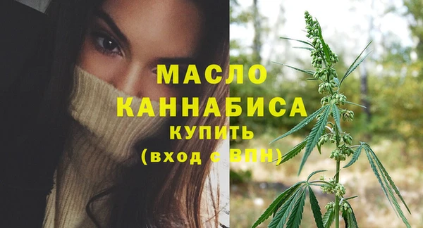 кокаин перу Арсеньев
