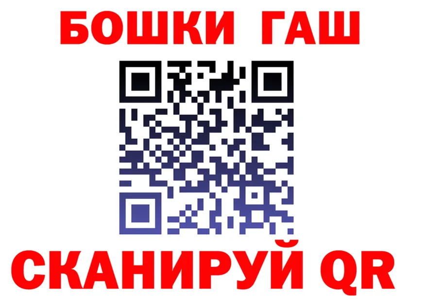 МЕФ 4 MMC ТОР shop MEGA Усолье