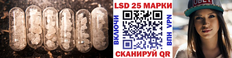 блэк спрут рабочий сайт Усолье площадка наркотические препараты купить наркотики цена LSD-25 экстази кислота