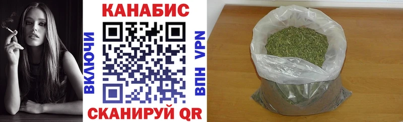кракен как войти  Усолье  Канабис индика 